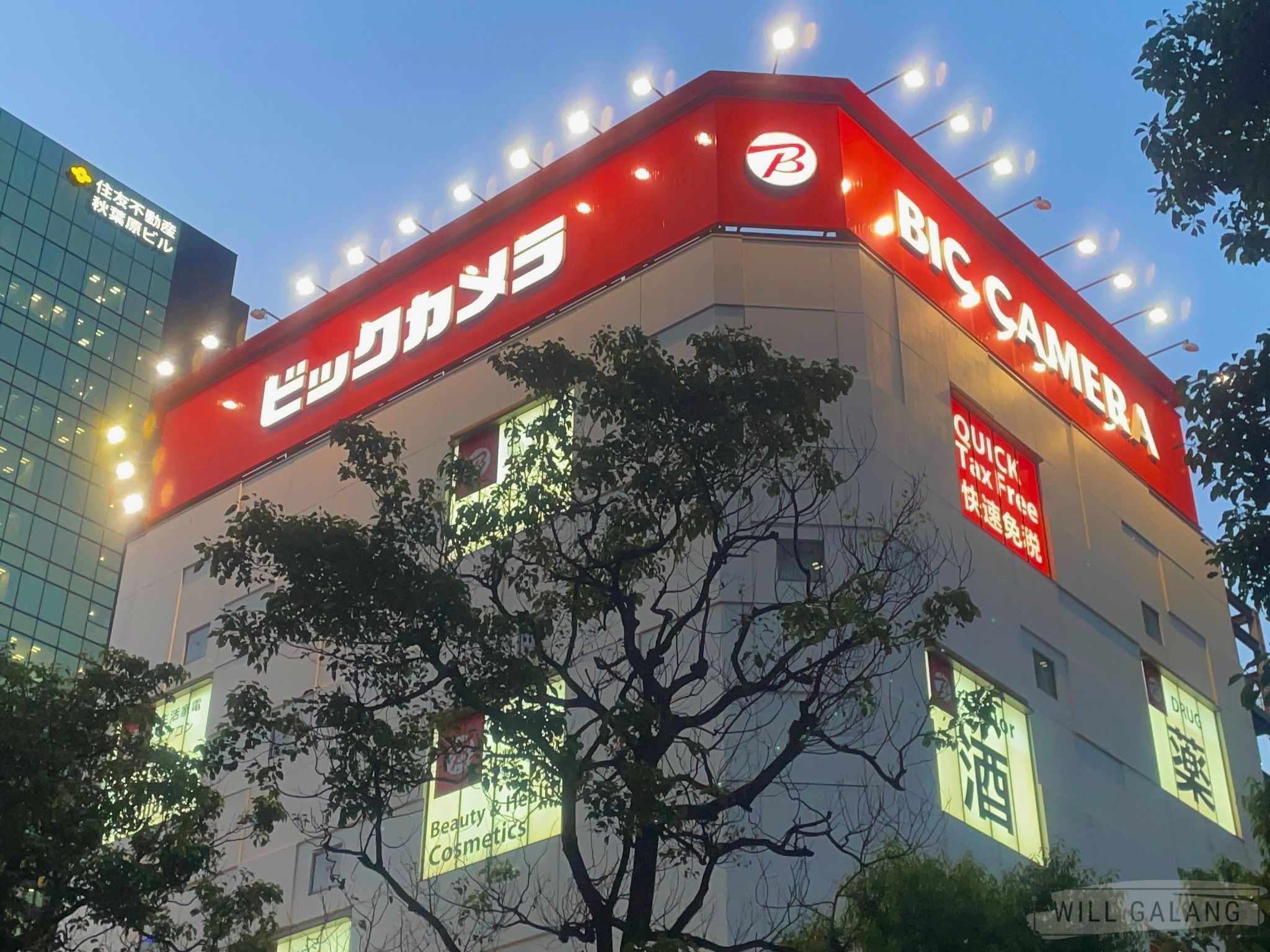 BicCamera AKIBA Store ビックカメラ AKIBA