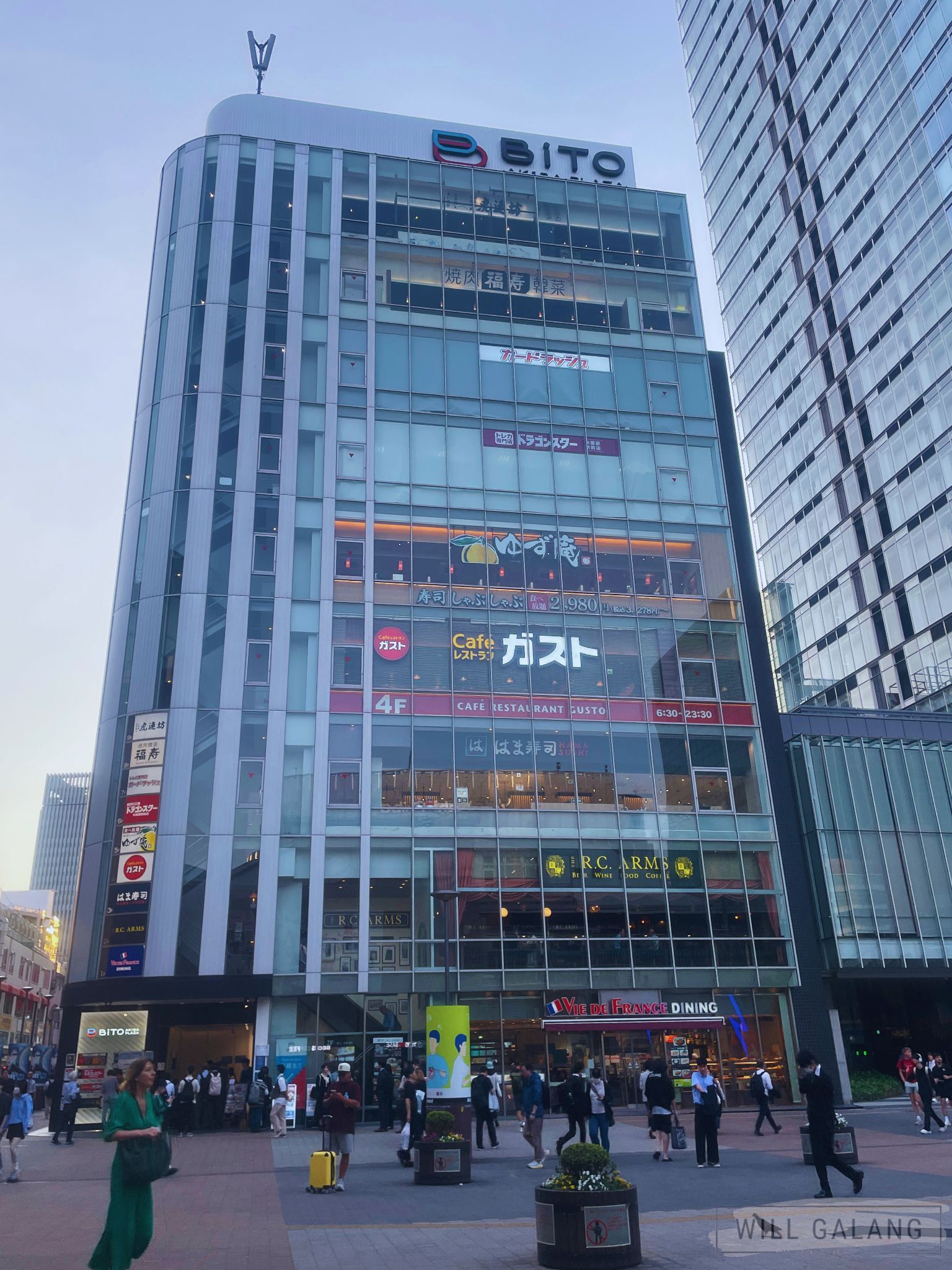 Sotokanda, Chiyoda City, Tokyo, 2025