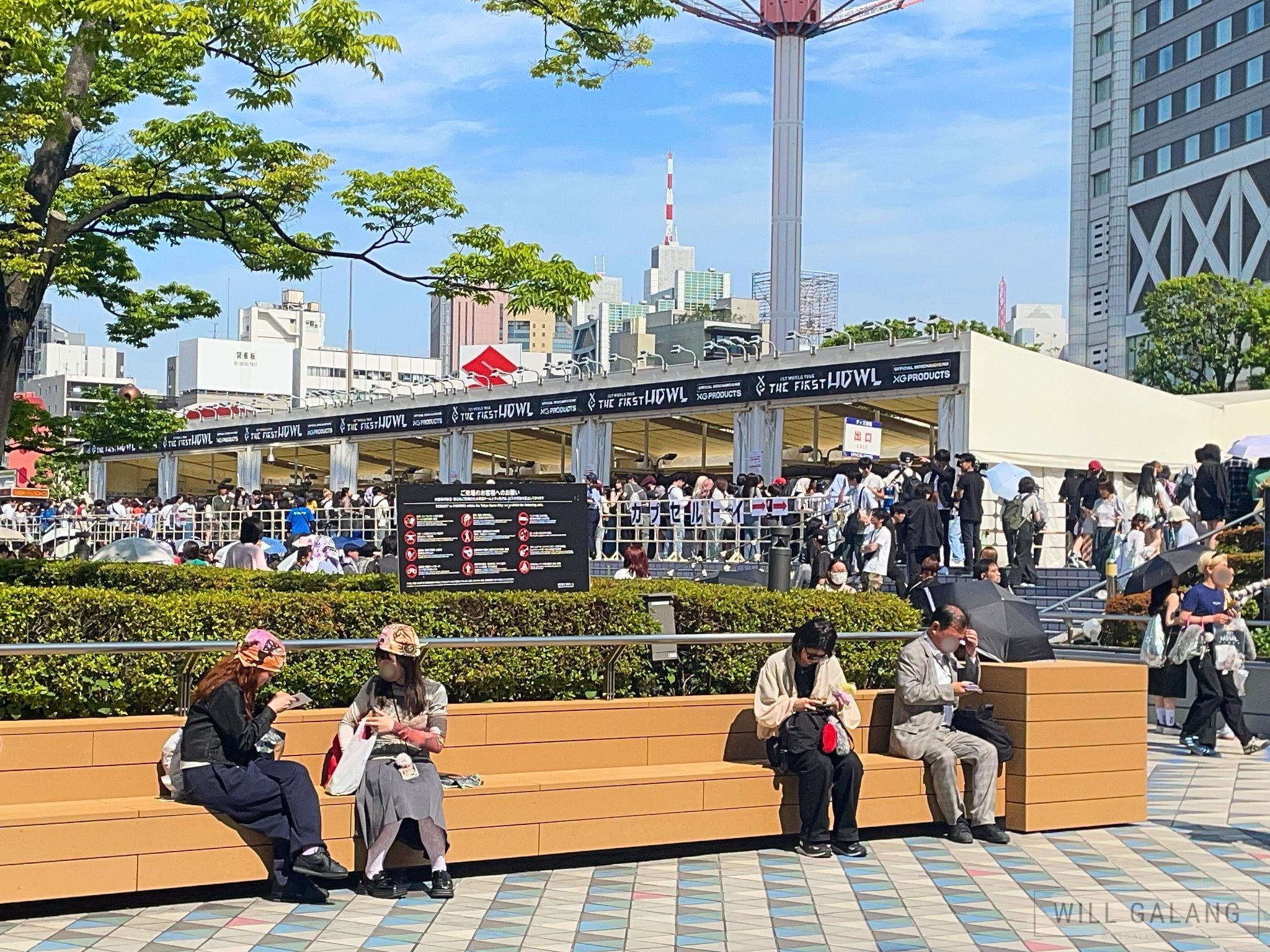 Bunkyo City, Tokyo, 2025