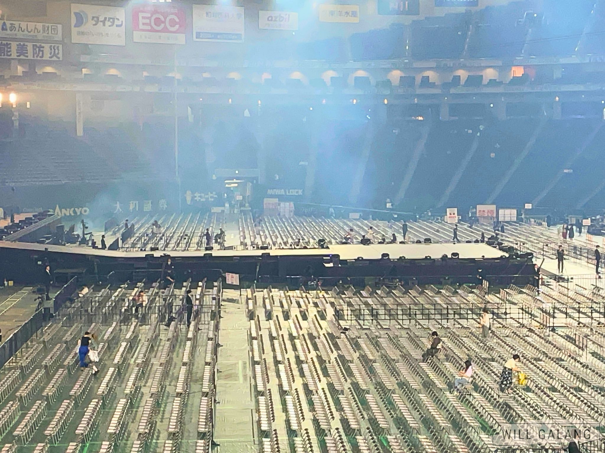 Tokyo Dome, Bunkyo City, Tokyo, 2025
