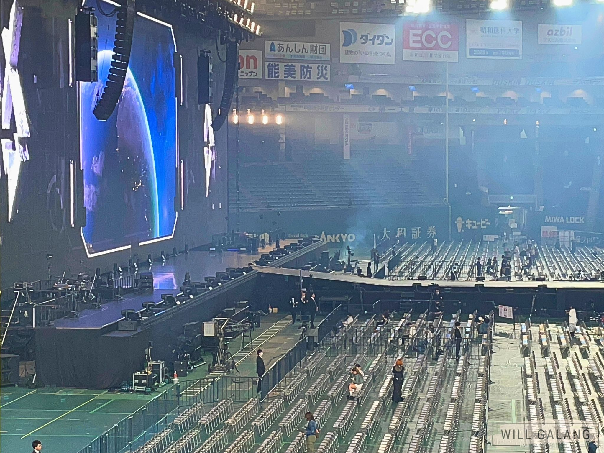 Tokyo Dome, Bunkyo City, Tokyo, 2025