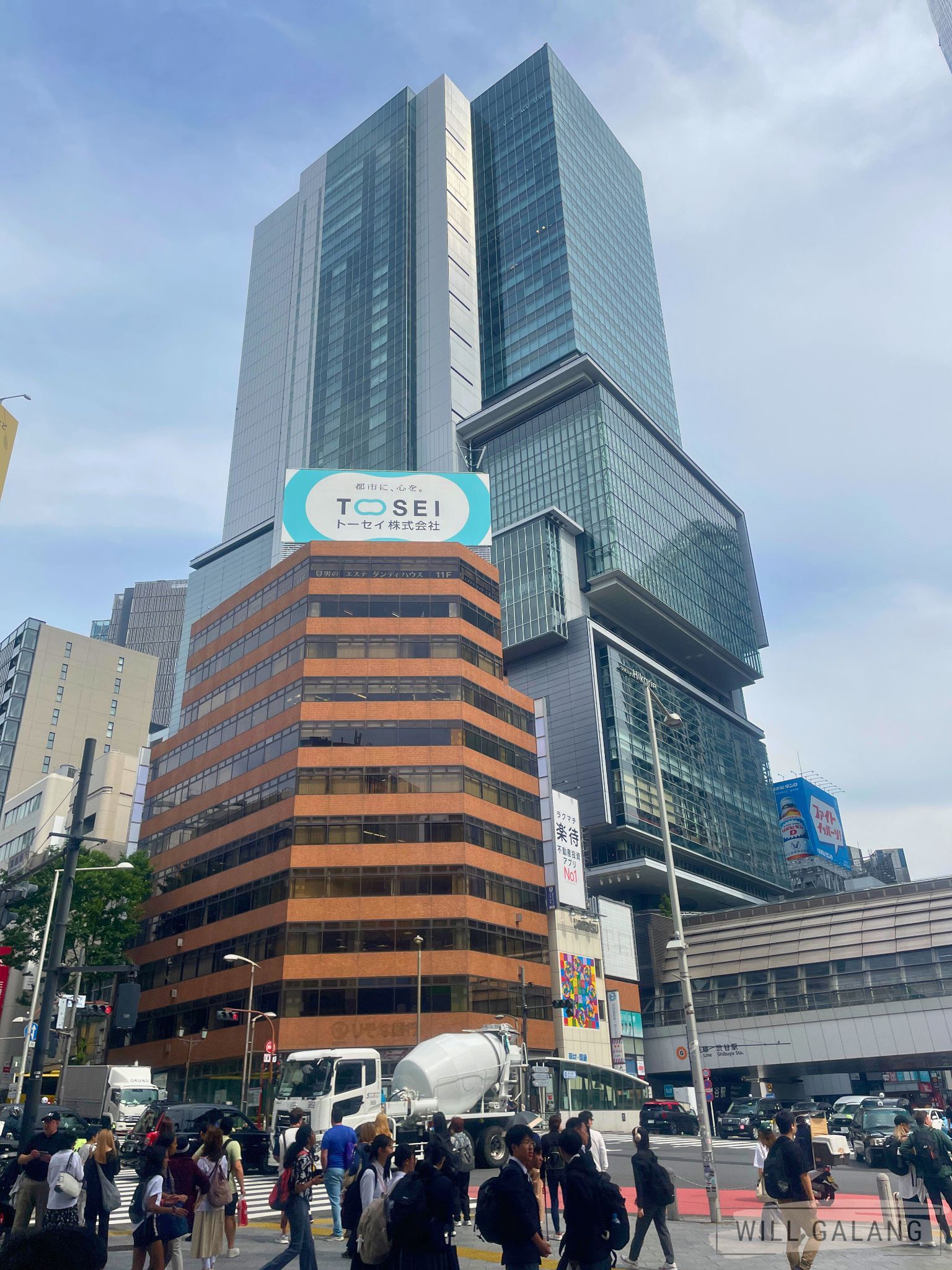 Shibuya Kyowa and Shibuya Hikarie.