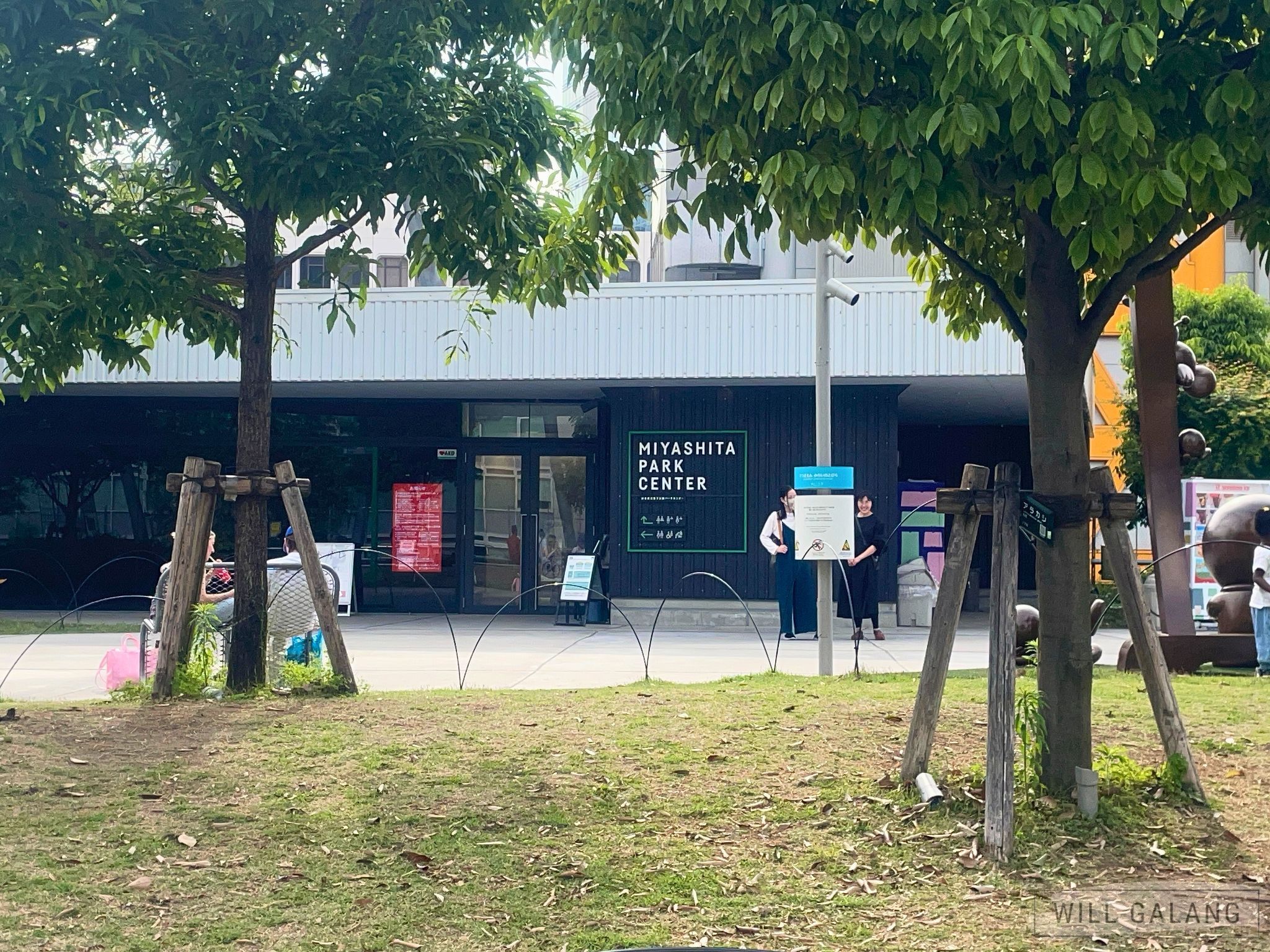 Nestled beneath the trees on Shibuya’s rooftop oasis, the Miyashita Park Center offers a quiet pause amid the city’s constant rhythm.