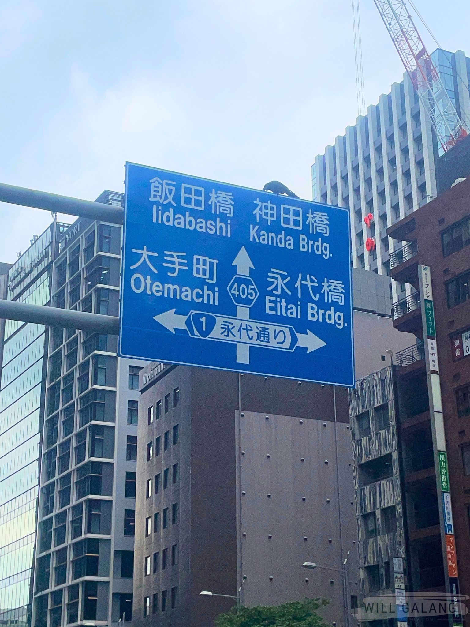 Yaesu, Chuo City, Tokyo, 2025