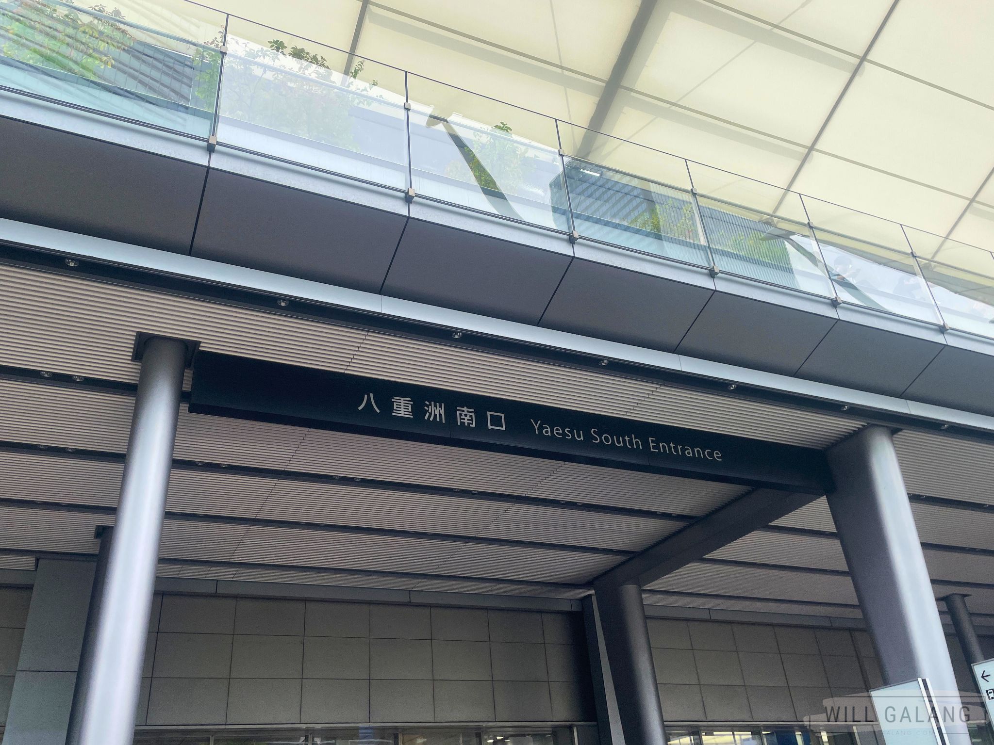 Tokyo Station, Chiyoda City, Tokyo, 2025