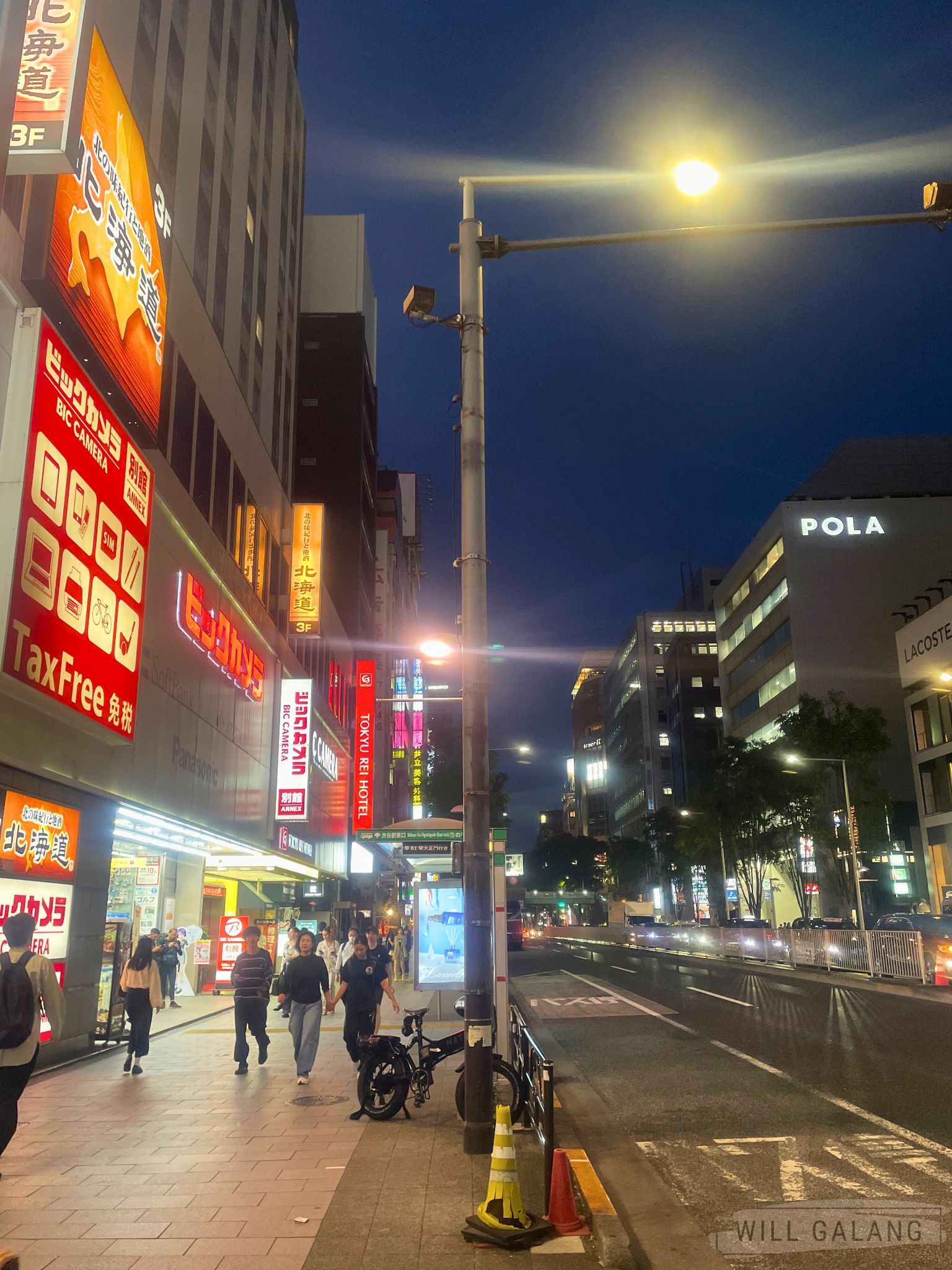Meiji-Dori Avenue, Shibuya, Tokyo, 2025