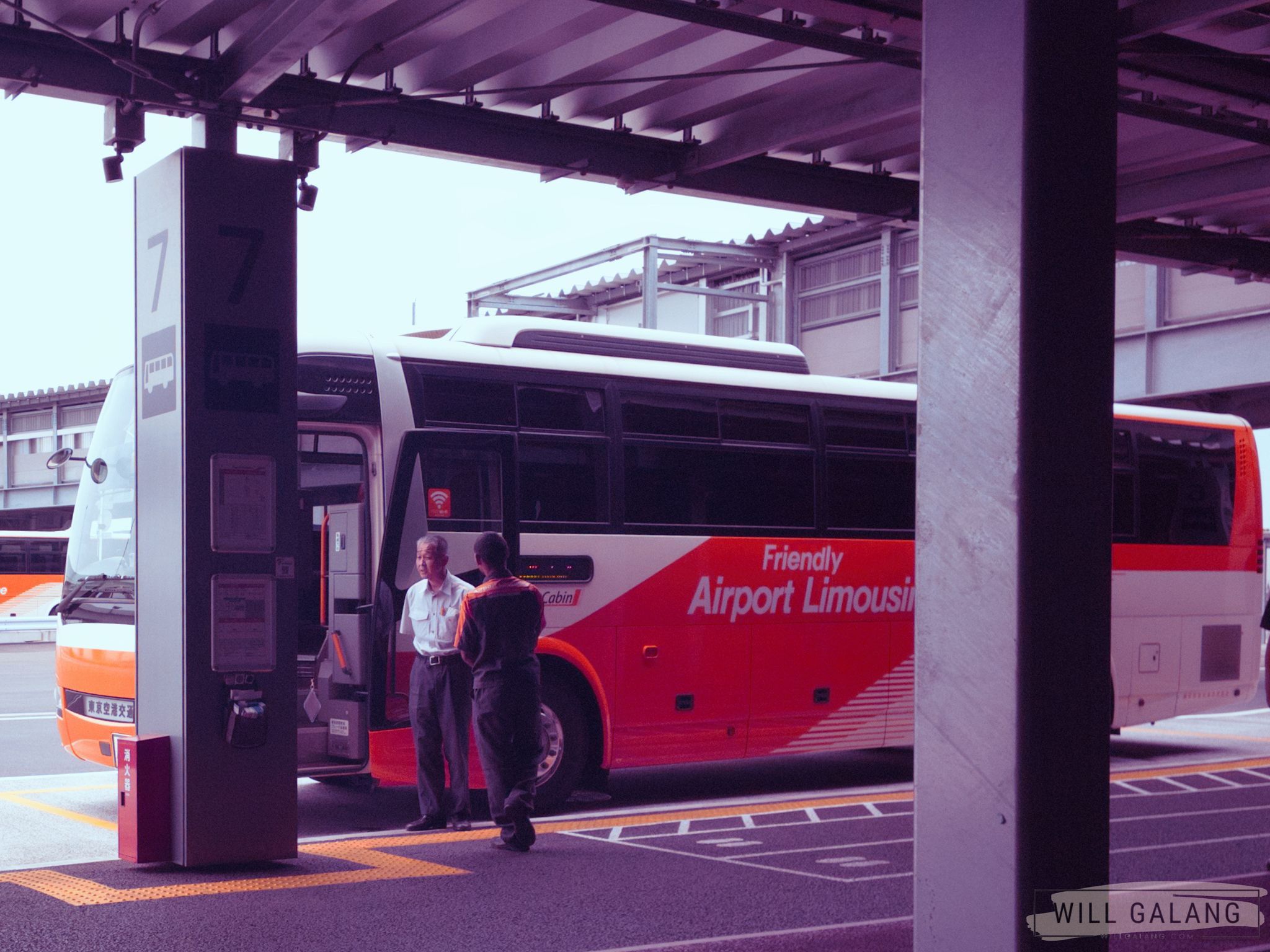 Proof that Japan even makes airport buses feel like part of the journey.