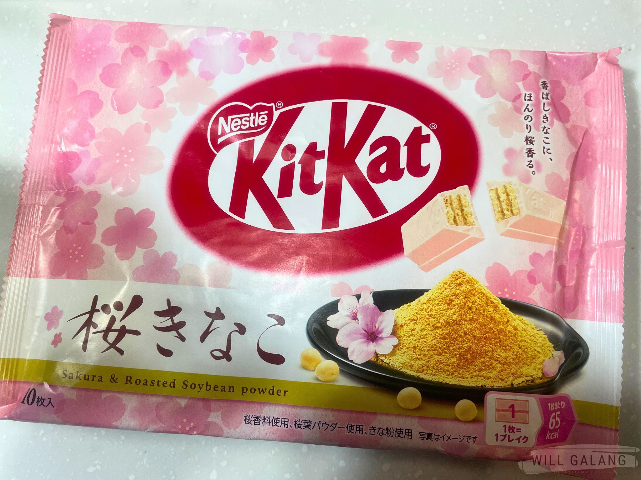Japan really said: “Why not put cherry blossoms and roasted soybeans in a KitKat?”